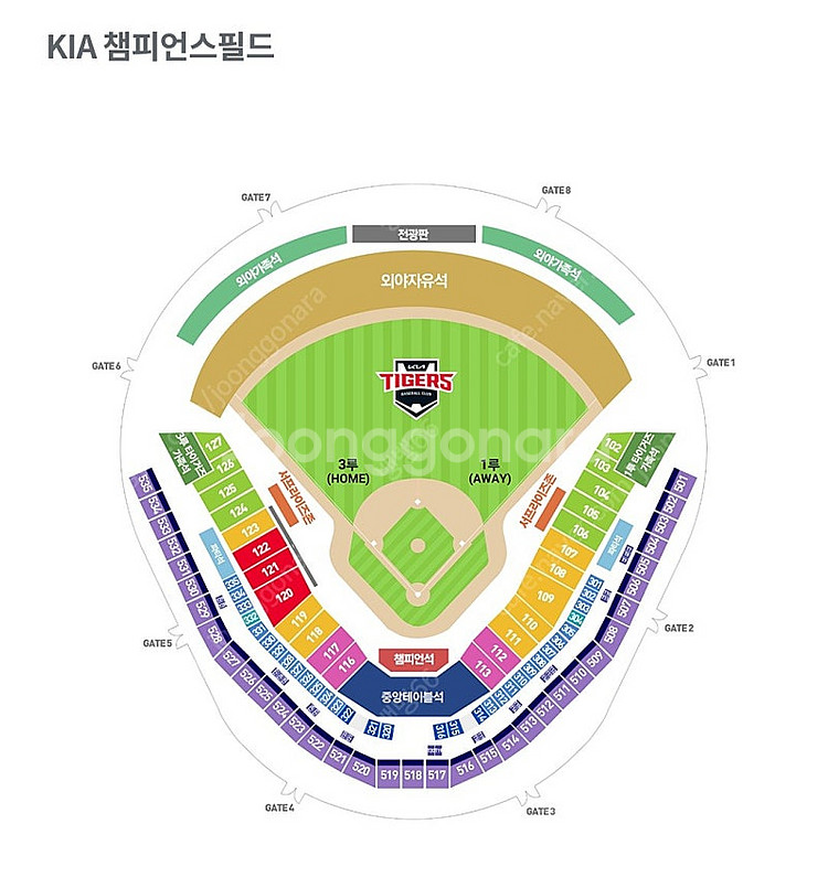 7월5일 기아 롯데 3루 4연석 판매--0