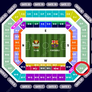 바르셀로나 vs FC서울 3등석B 4연석 3연석 통로석