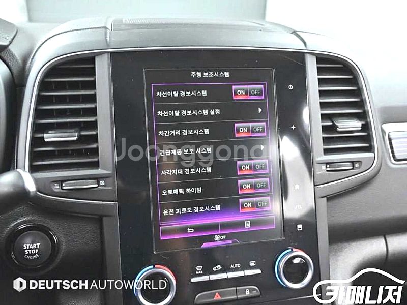 르노코리아(삼성) 더뉴QM6 가솔린 2.0 GDe RE...--8