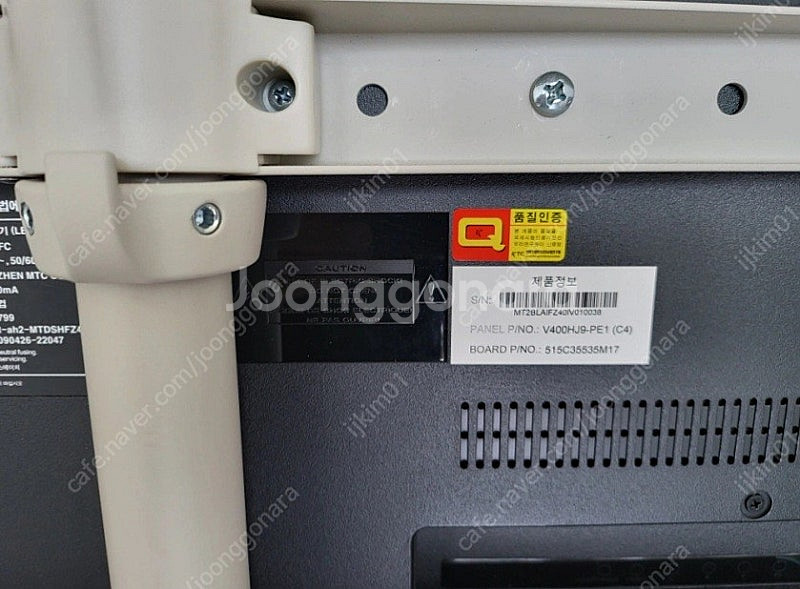innos 이노스 40인치 TV + TV 스텐드 일괄 ...--4