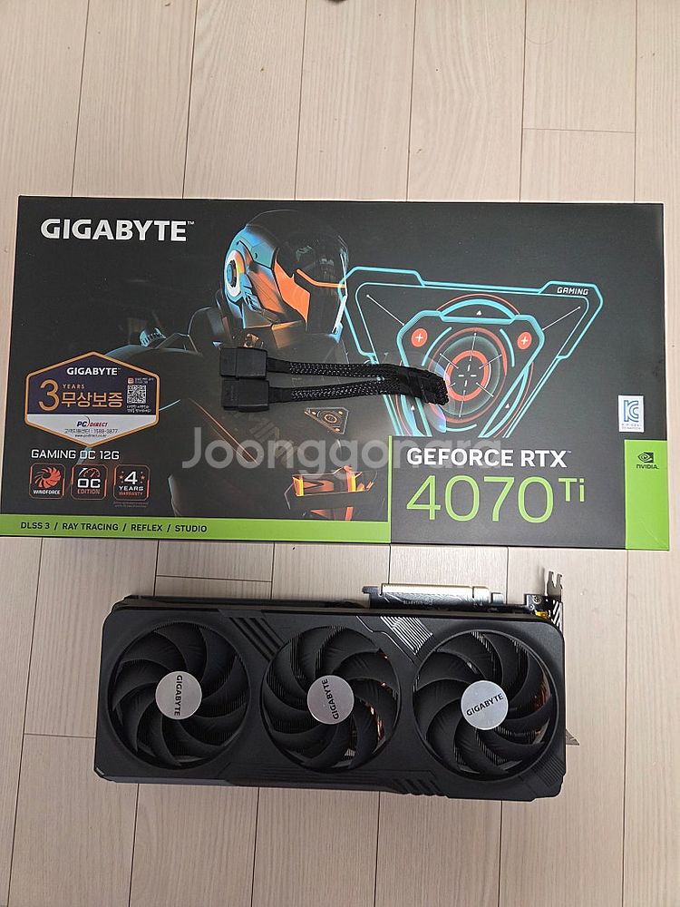 기가바이트 RTX 4070 Ti 게이밍OC 팝니다.--0
