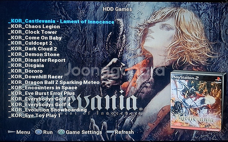 PS2 하드 (PS1 + 에뮬) 판매합니다.--0