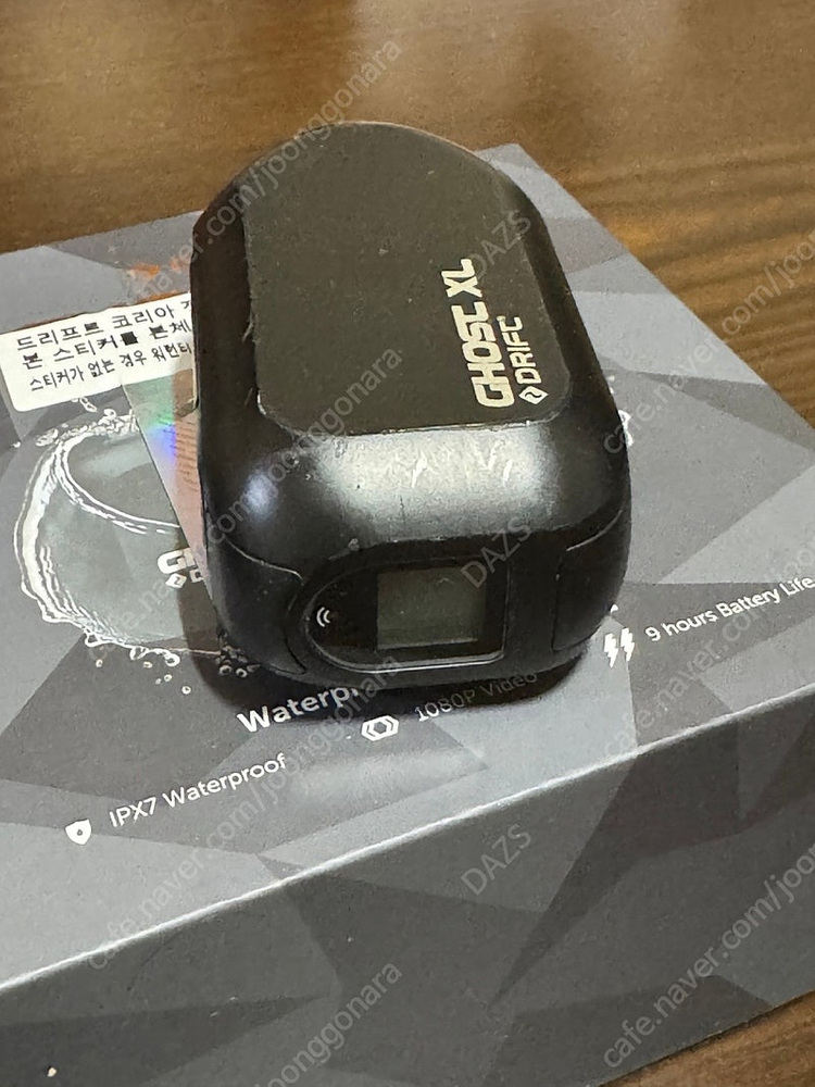 고스트드리프트 XL 액션캠--3