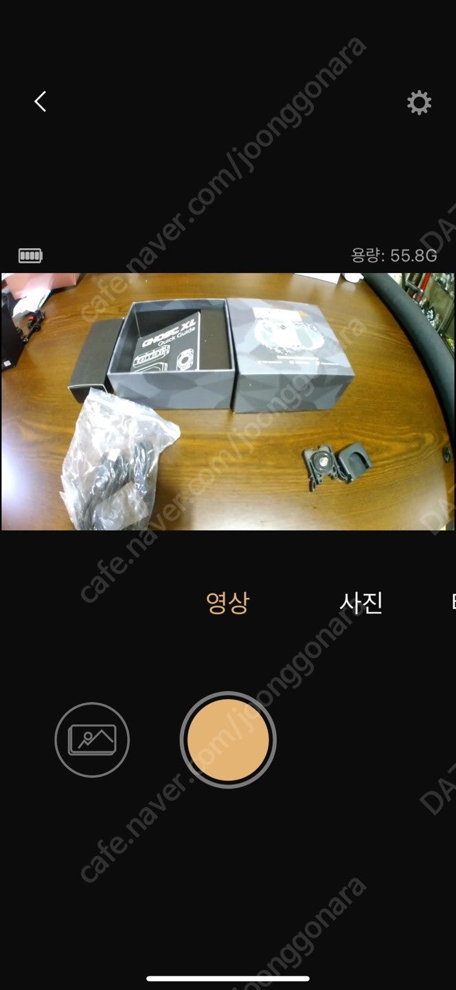 고스트드리프트 XL 액션캠--5