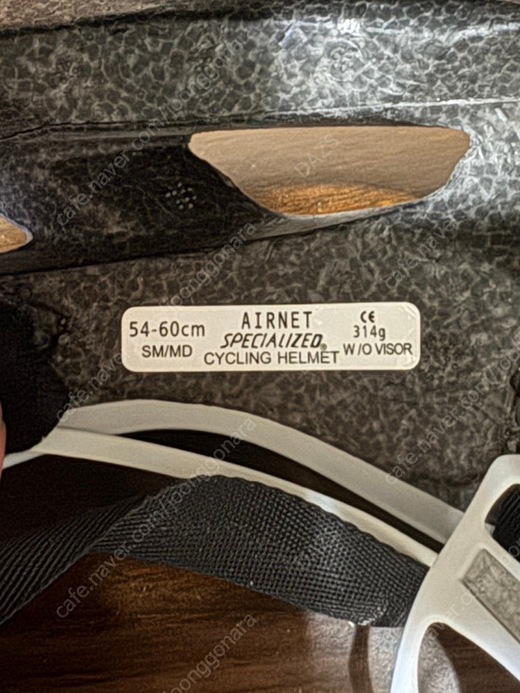 스페셜라이즈드 에어넷--3