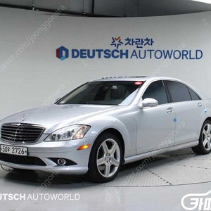 특가!벤츠 S클래스-W222 S 550L 4MATIC!! 1,170만원 수원 도이치오토월드 왕카