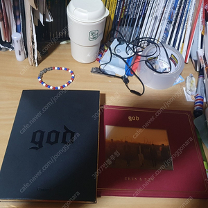 god8집,스페셜then&now앨범 판매