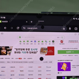갤럭시 z폴드4 256g