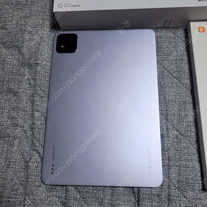 샤오미 미패드7 256gb 블루