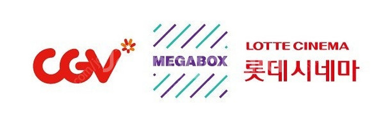 메가박스 2인 예매 CGV 롯데시네마 F1 드래곤 길들...--0
