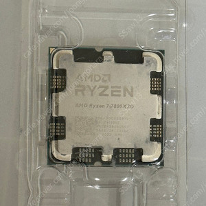 CPU 7800x3d 팝니다