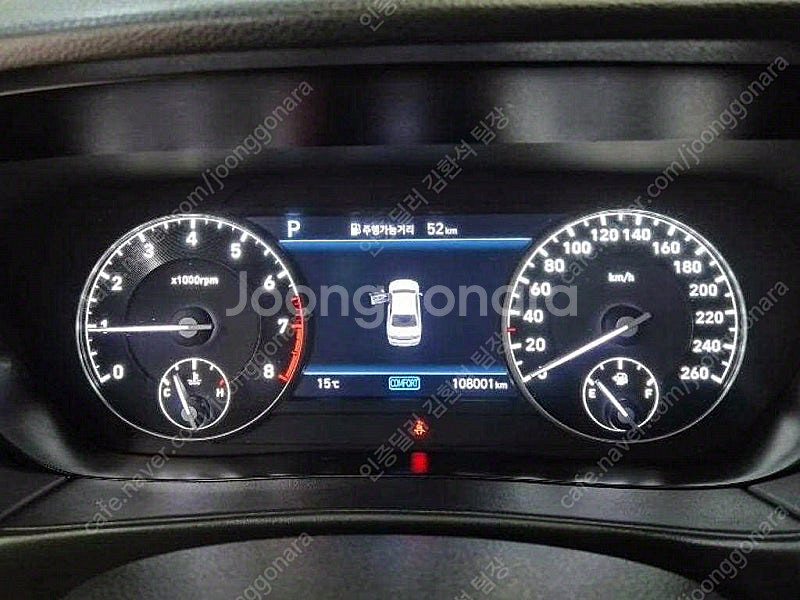 제네시스 G90 중고 제네시스 중고 가격 검정색 201...--7