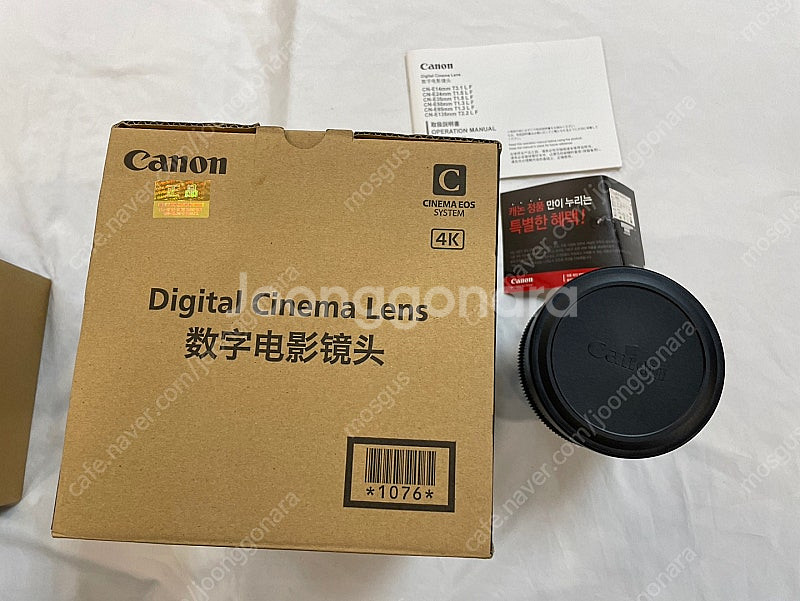c300 mark2 (듀얼충전기 포함), 씨네마렌즈 C...--8