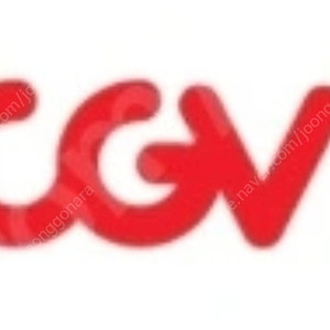 CGV 영화관람예매권 1장팝니다.