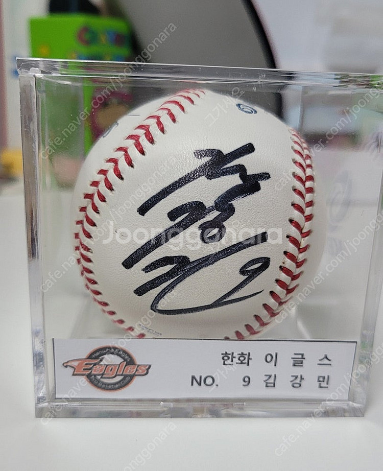 김강민 KBO 공인구 싸인볼--0