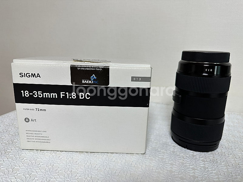 시그마 18-35 f1.8 캐논 ef마운트 렌즈 팝니다--0