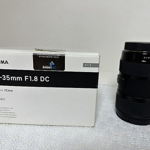 시그마 18-35 f1.8 캐논 ef마운트 렌즈 팝니다
