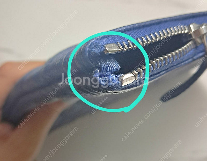 샤넬 라지 클러치백--3
