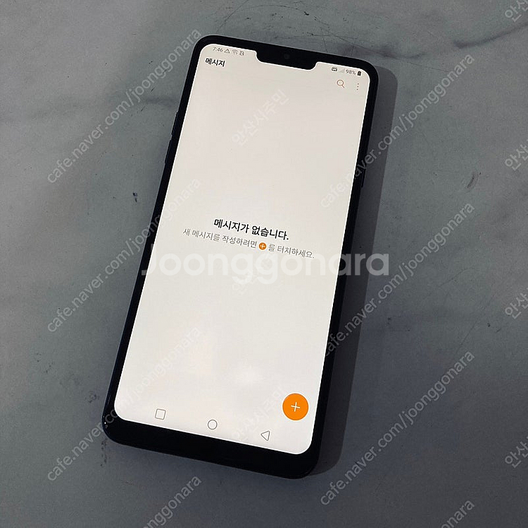 LG Q9 블루 64기가 액정깨끗! 매우깨끗! 3만원 ...--5
