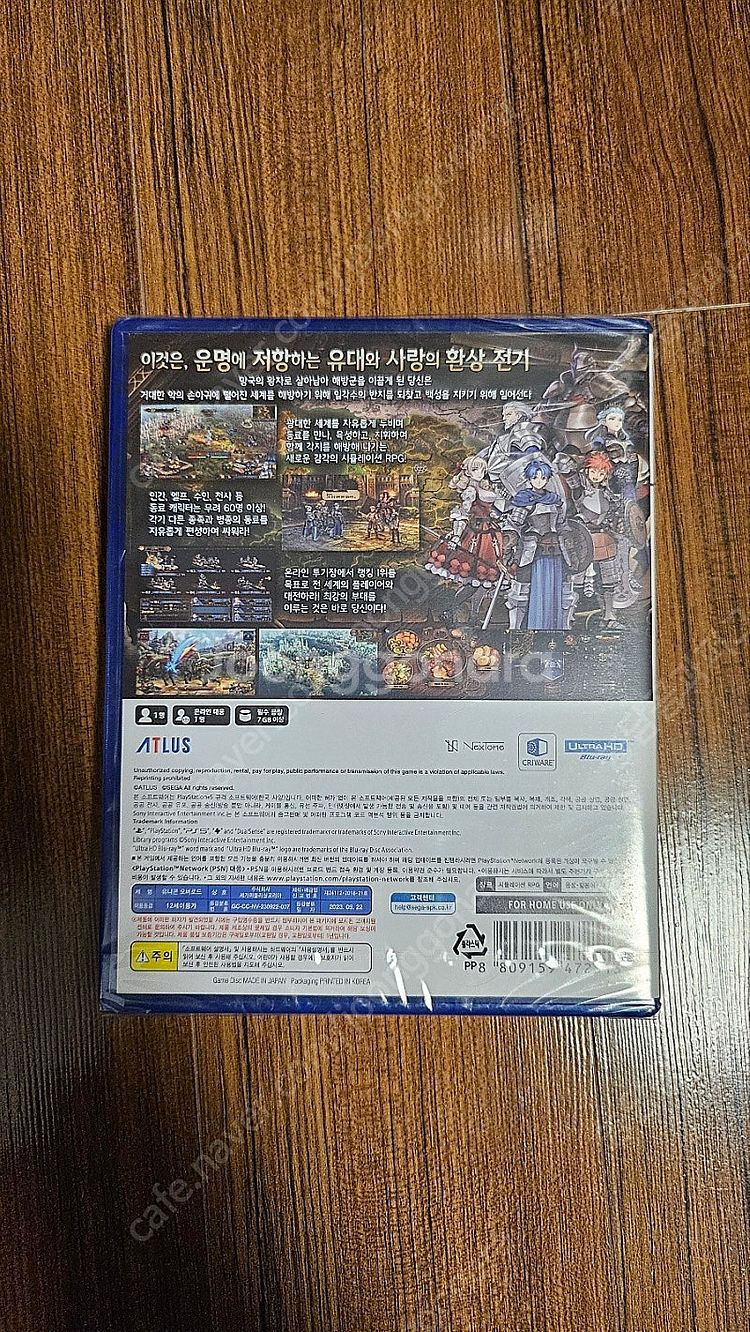 [새상품] PS5 유니콘 오버로드--1