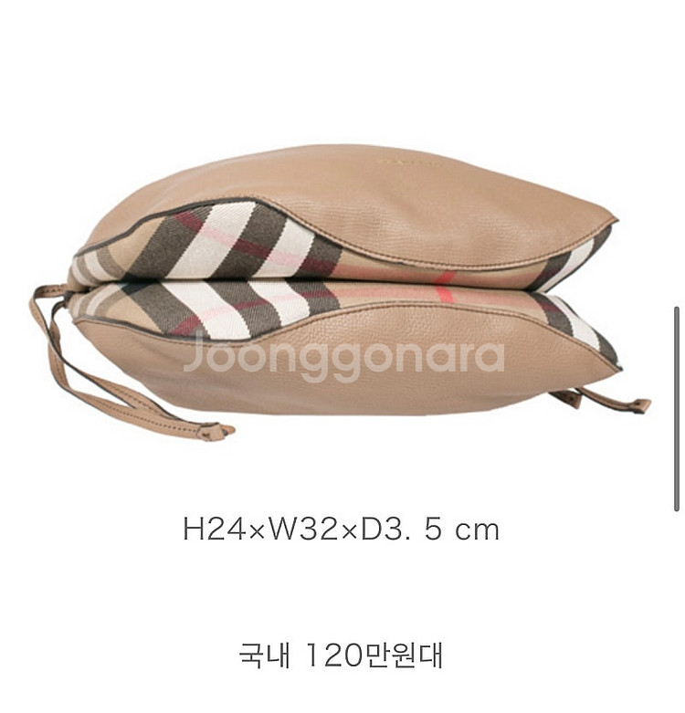 정품 버버리 숄더백 가방 택포25만--2