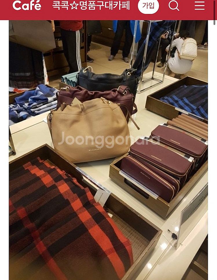 정품 버버리 숄더백 가방 택포25만--3
