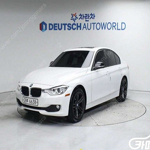 특가!BMW 3시리즈 (F30) 320d!! 940만원 수원 도이치오토월드 왕카