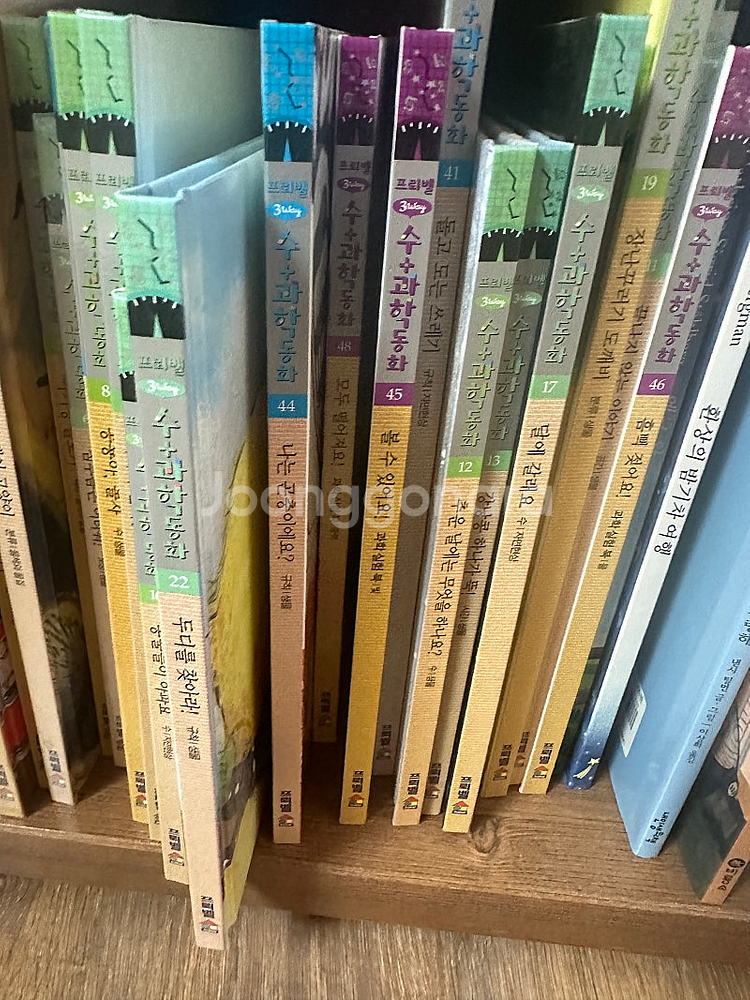 프뢰벨 수 과학 동화 정품 AS 가능--0