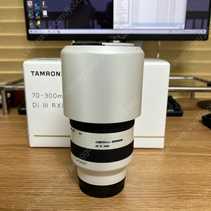 탐론 70300