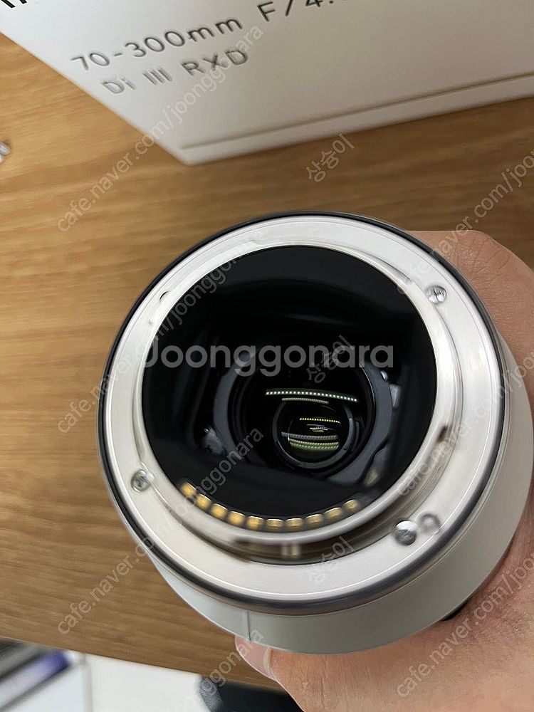 탐론 70300--3