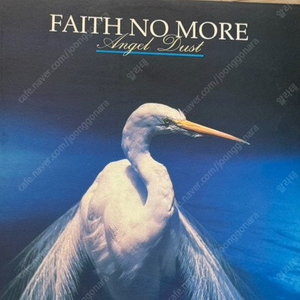 [매입] faith no more - angel dust