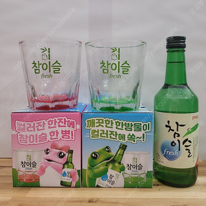 참이슬 한방울잔 컬러잔 소주잔 소주컵 술잔 2종 박스세트