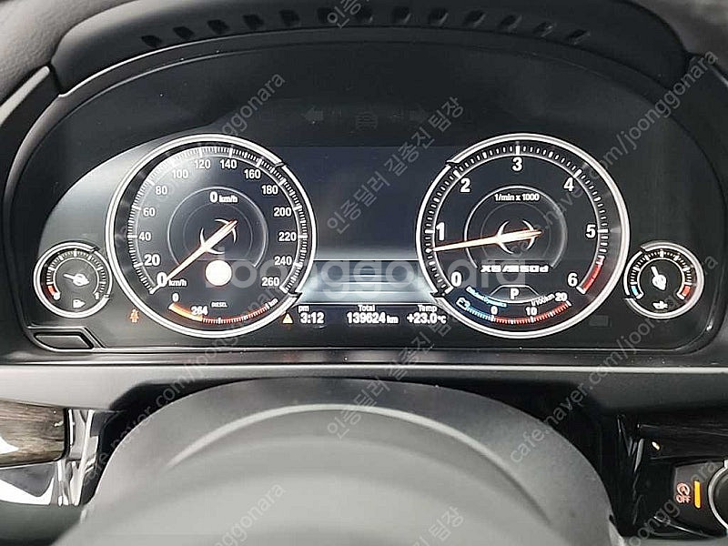 BMW X6 중고 BMW X6 중고차 할부가능 흰색 2...--7