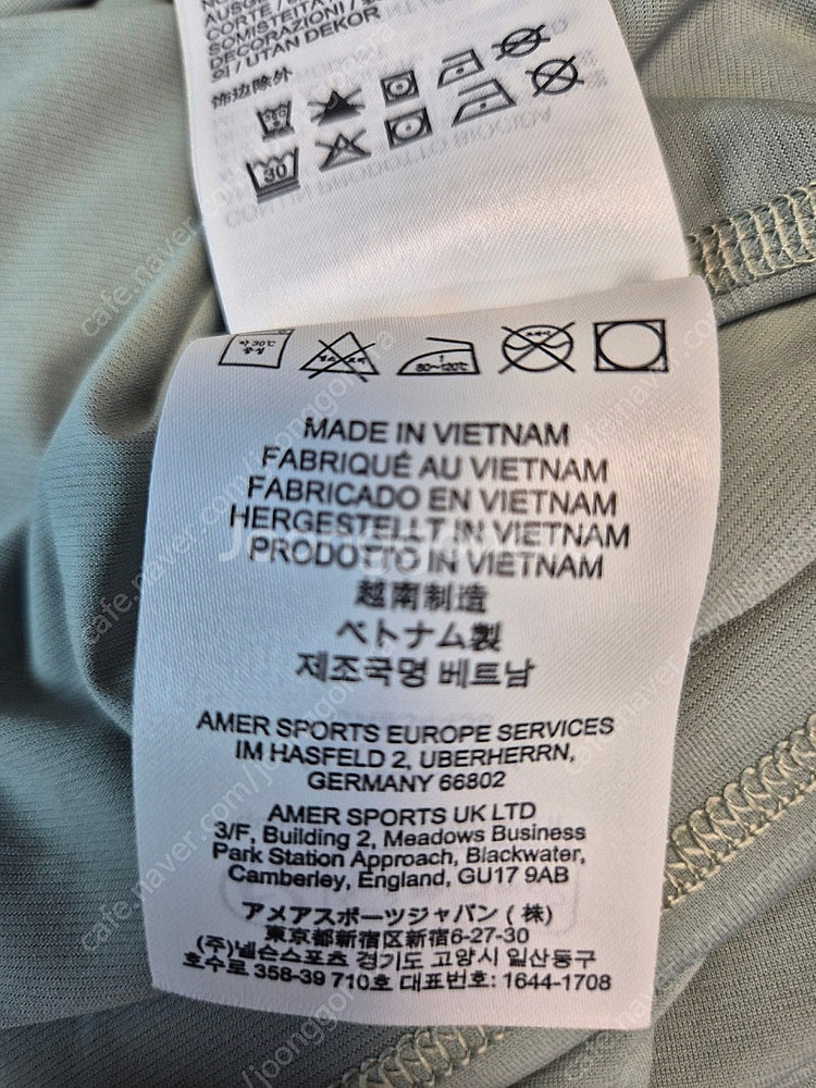 아크테릭스 반팔 기능성 티셔츠 (모투스 크루 넥 아크 ...--3