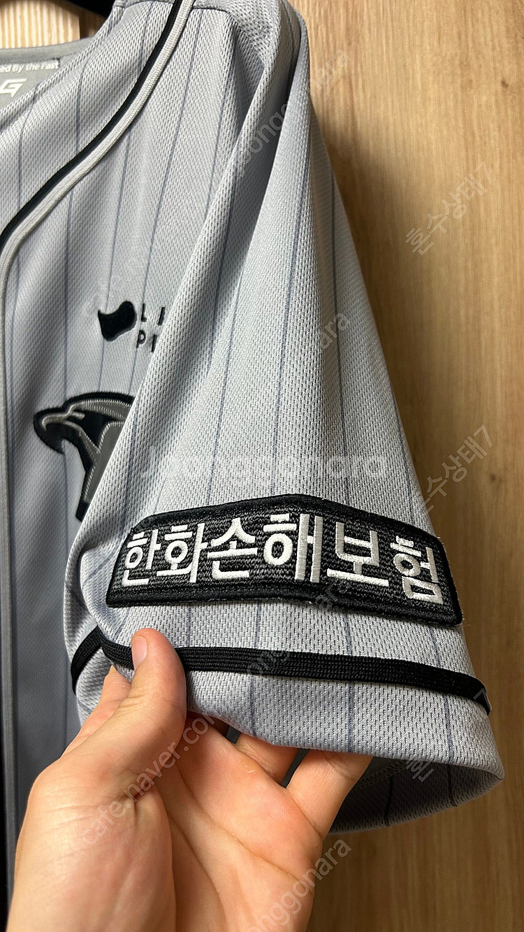 한화이글스 김서현 원정 어센틱 2024 유니폼 105 ...--4