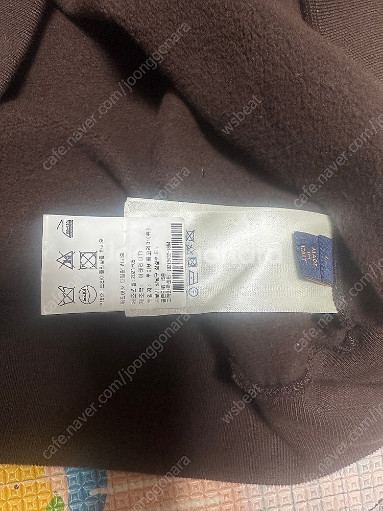 루이비통 터파타지 라운드--3