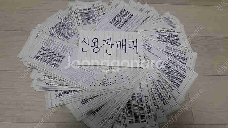 [260] 나이키 x 카시나 에어맥스1 원앙 파티클 그...--7