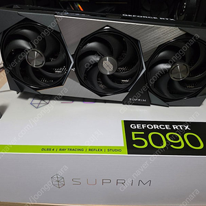 MSI 지포스 RTX 5090 슈프림 SOC D7 32GB 하이퍼프로져 판매