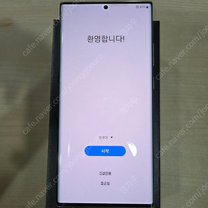 미사용 노트20 울트라 화이트 256