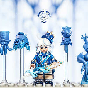 레고 커스텀 Soul Ghost Brick 원신 푸리나 판매