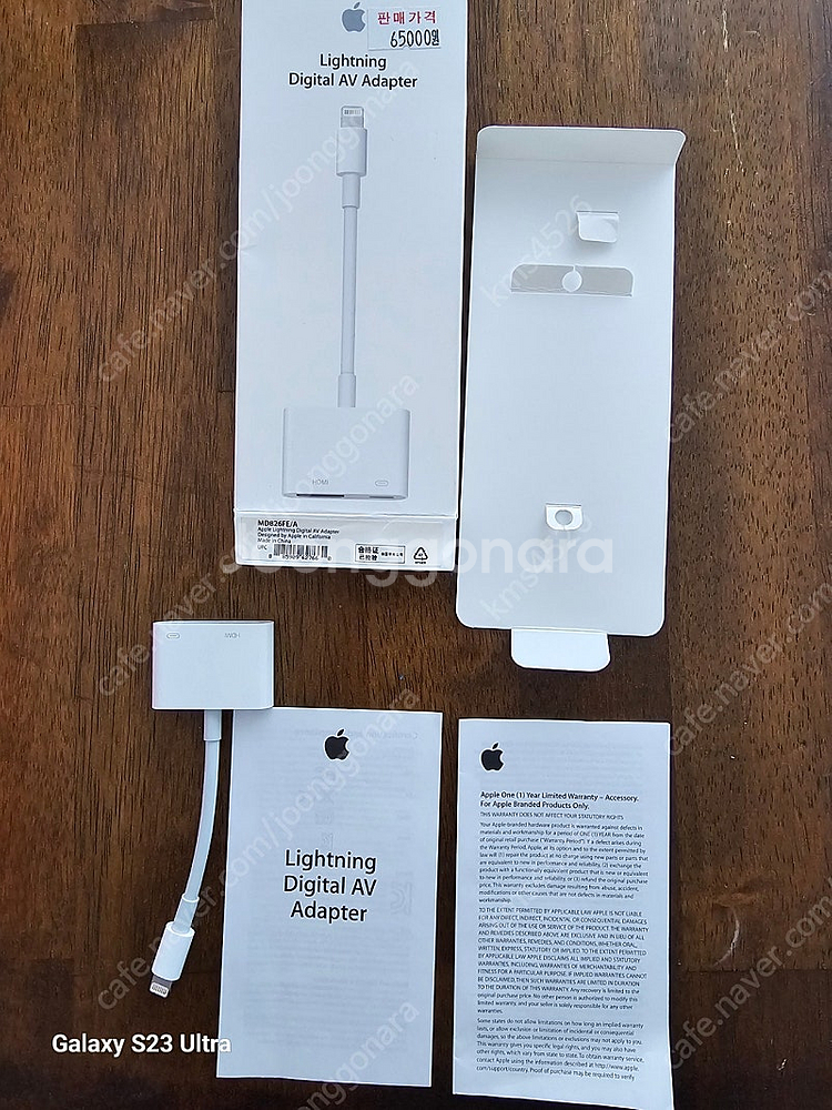 애플 Lighting Digital AV Adapter--0