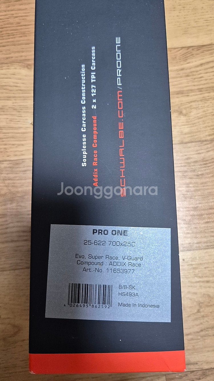 슈발베 프로원 25c 클린처 타이어 새거--1