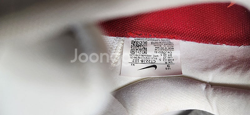 나이키 줌 인빈서블 런 플라이니트 런닝화 270사이즈--8