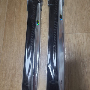 메탈 롱지그 280그람 참치 방어 부시리 삼치 대물용