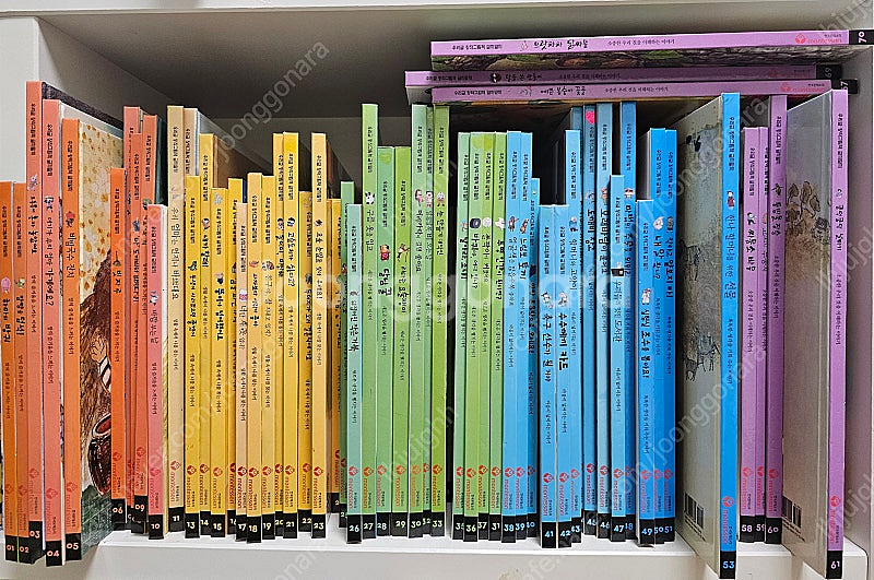 글끼말끼 최신개정판70권,CD--0