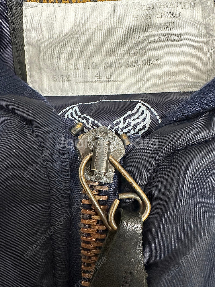 B-15C 자켓--3