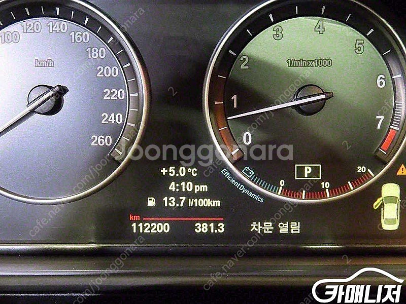 특가!BMW 5시리즈 (F10) 528i!! 790만원 수원 도이치오토월드 왕카--8