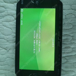 PSP 1005