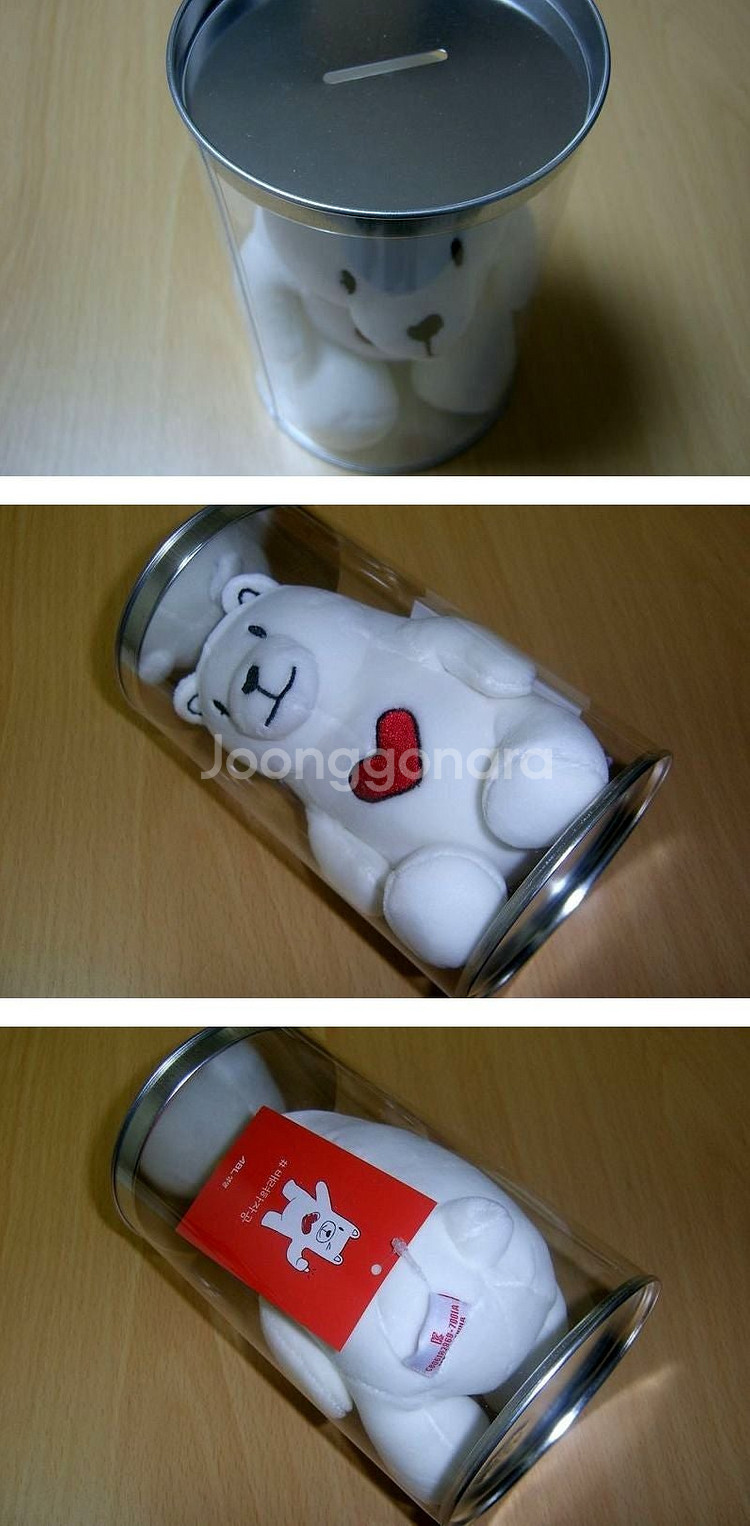 배려하자곰 ﻿롯데캐릭터인형4종 코지모지캣키링--1