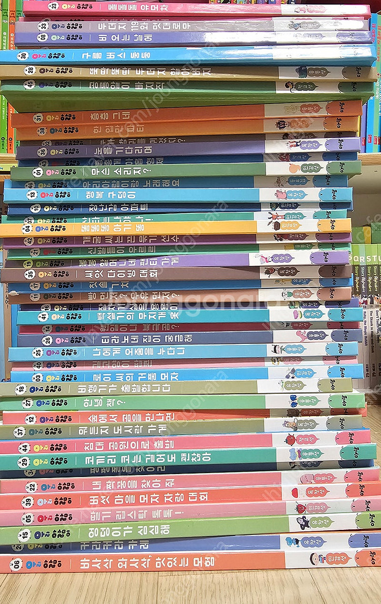 우리아람이--0